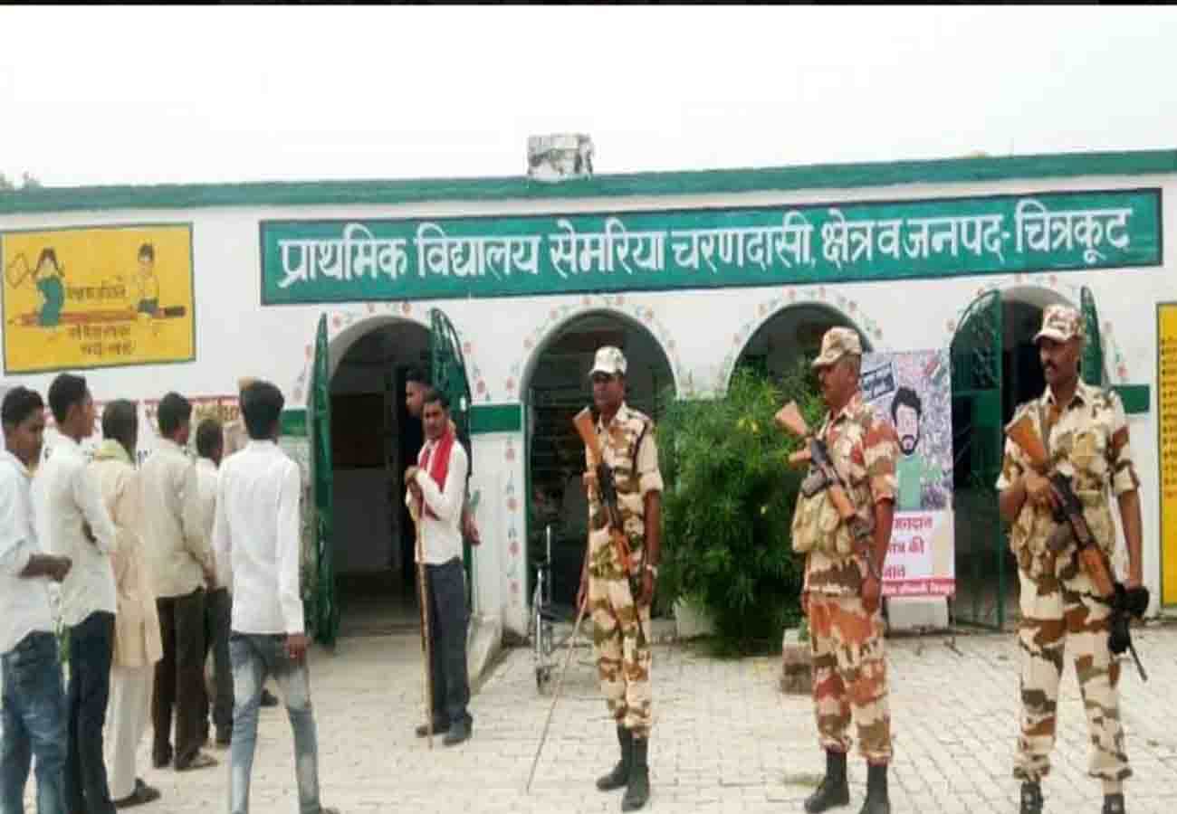 Manikpur Assembly by-election did not give fear of dacoits, voting increased