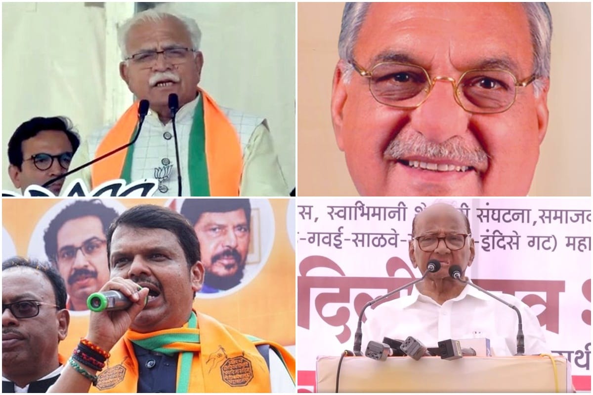 maharashtra haryana result 2019 bjp congress election result analysis