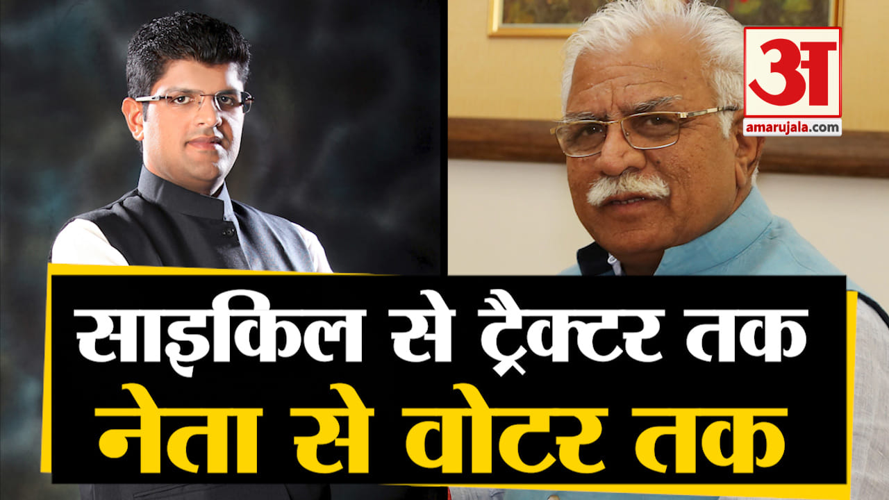 खट्टर