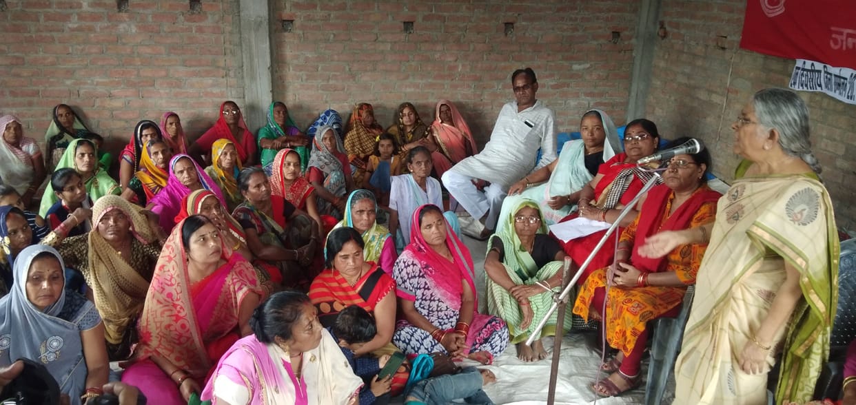 Women targeted the BJP government's policies