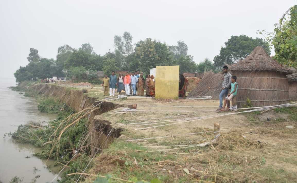 mau news flood