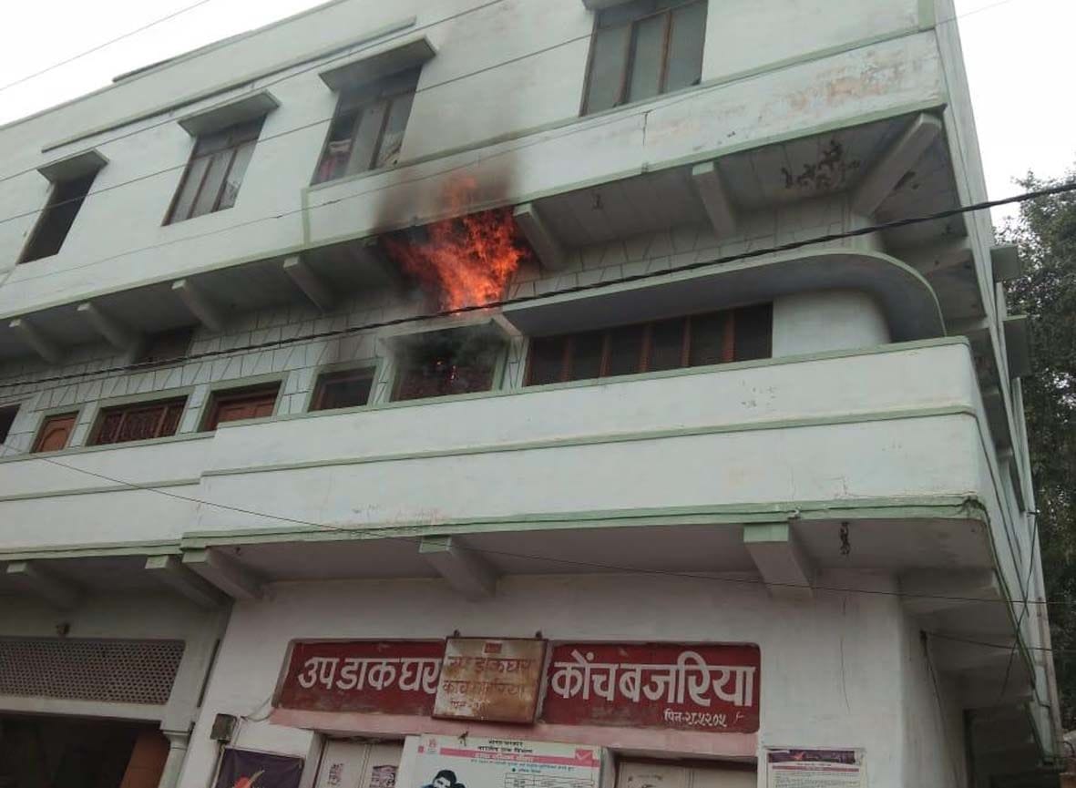 Cylinder ignites fire in house