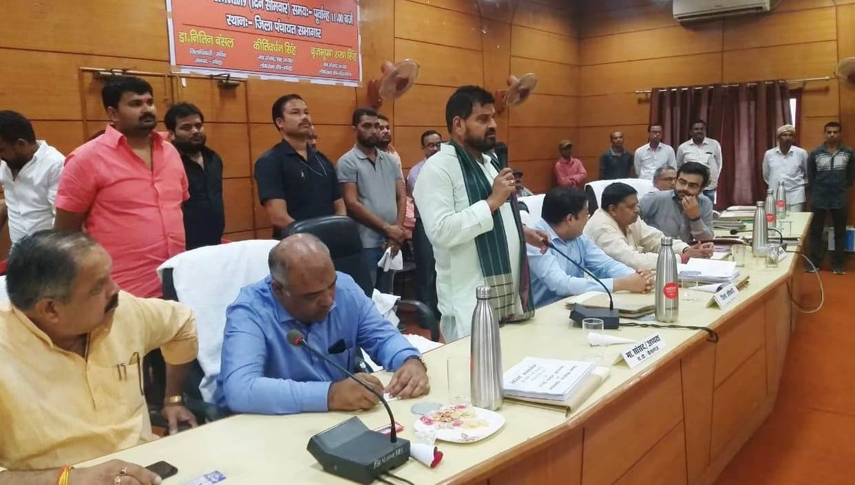 Seeking details of health department withheld payment of supplies