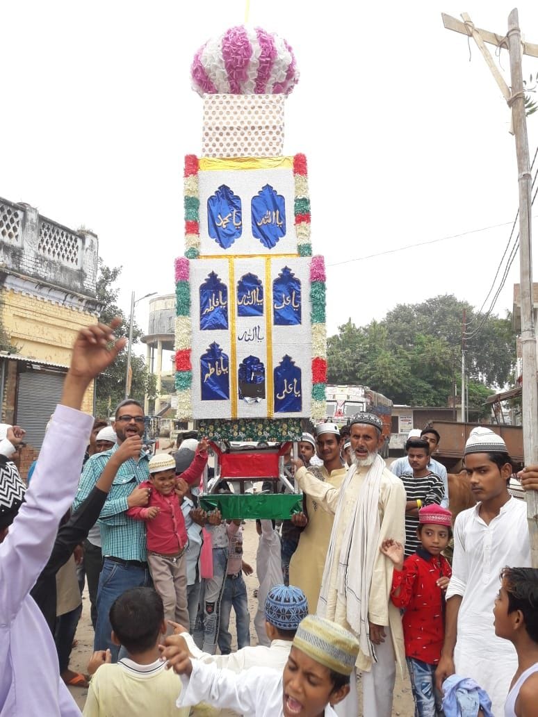 Every eye became moist in memory of Imam Hussain, removed Tajia
