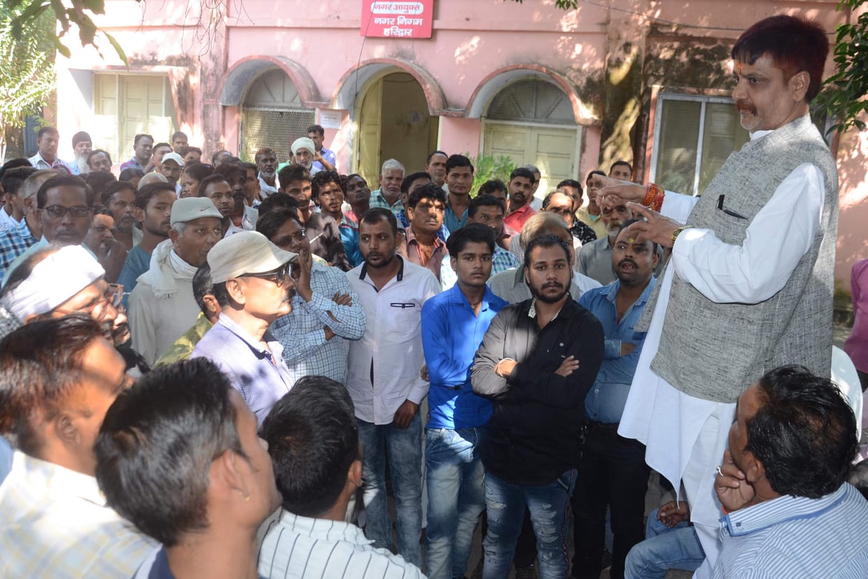 Municipal corporation encircled for vending zone