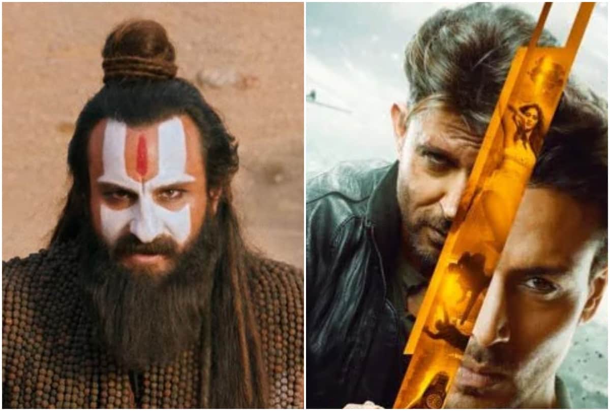 Movie Review War day 19th and laal kaptaan 3rd day box office collection