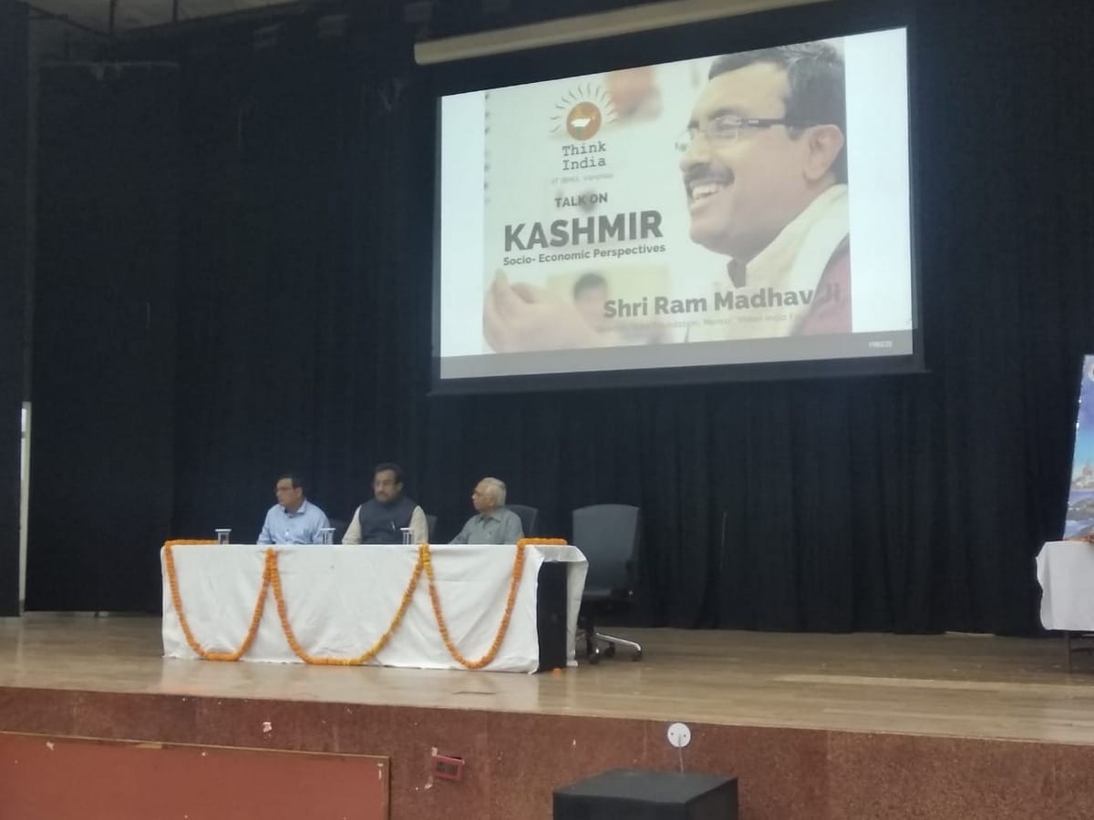 BJP general secretary Ram Madhav statesman visit BHU varanasi