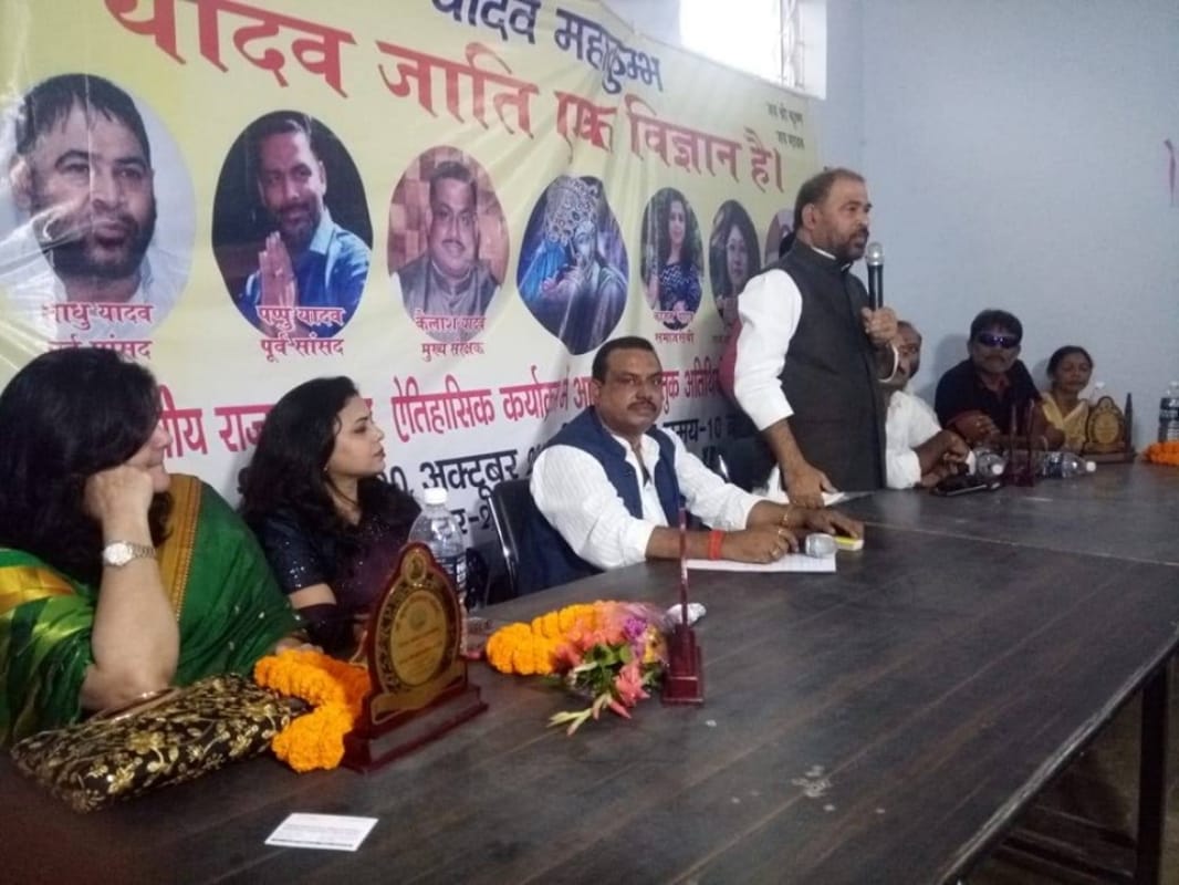 sadhu yadav said Lalu is being treated as half blood in jail