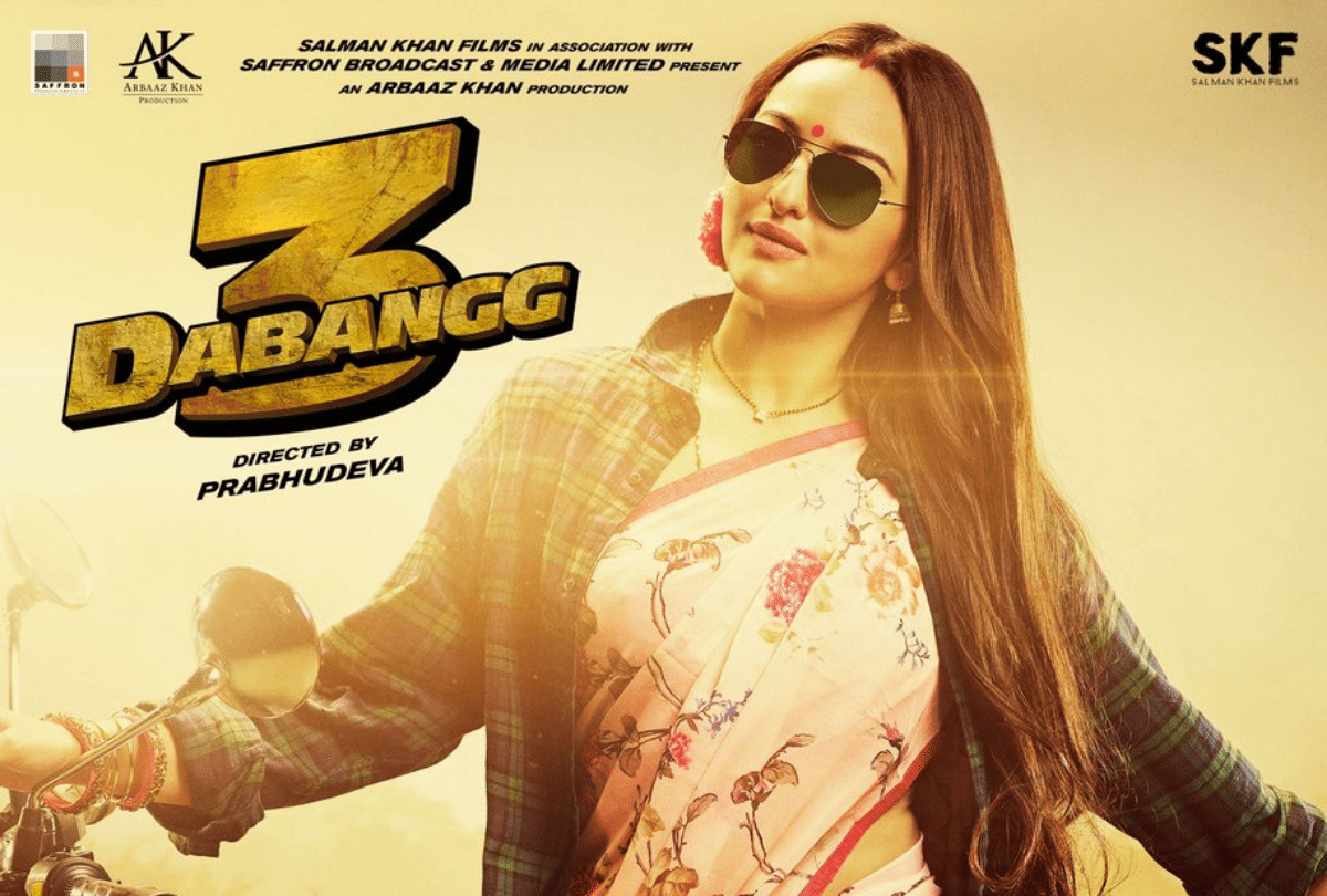 Sonakshi Sinha got trolled for causing chaos road during bike drive