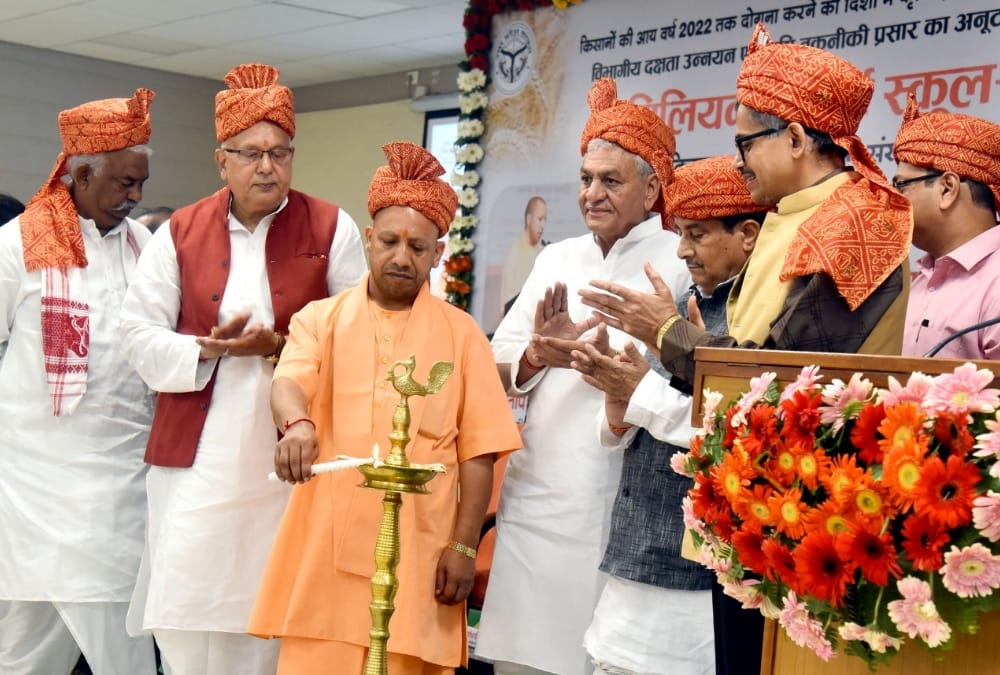 Yogi Adityanath inaugurates the millennium farmers school in Lucknow.