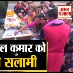 जम्मू और कश्मीर