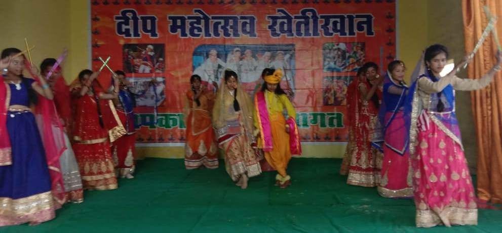 Deep Mahotsav started