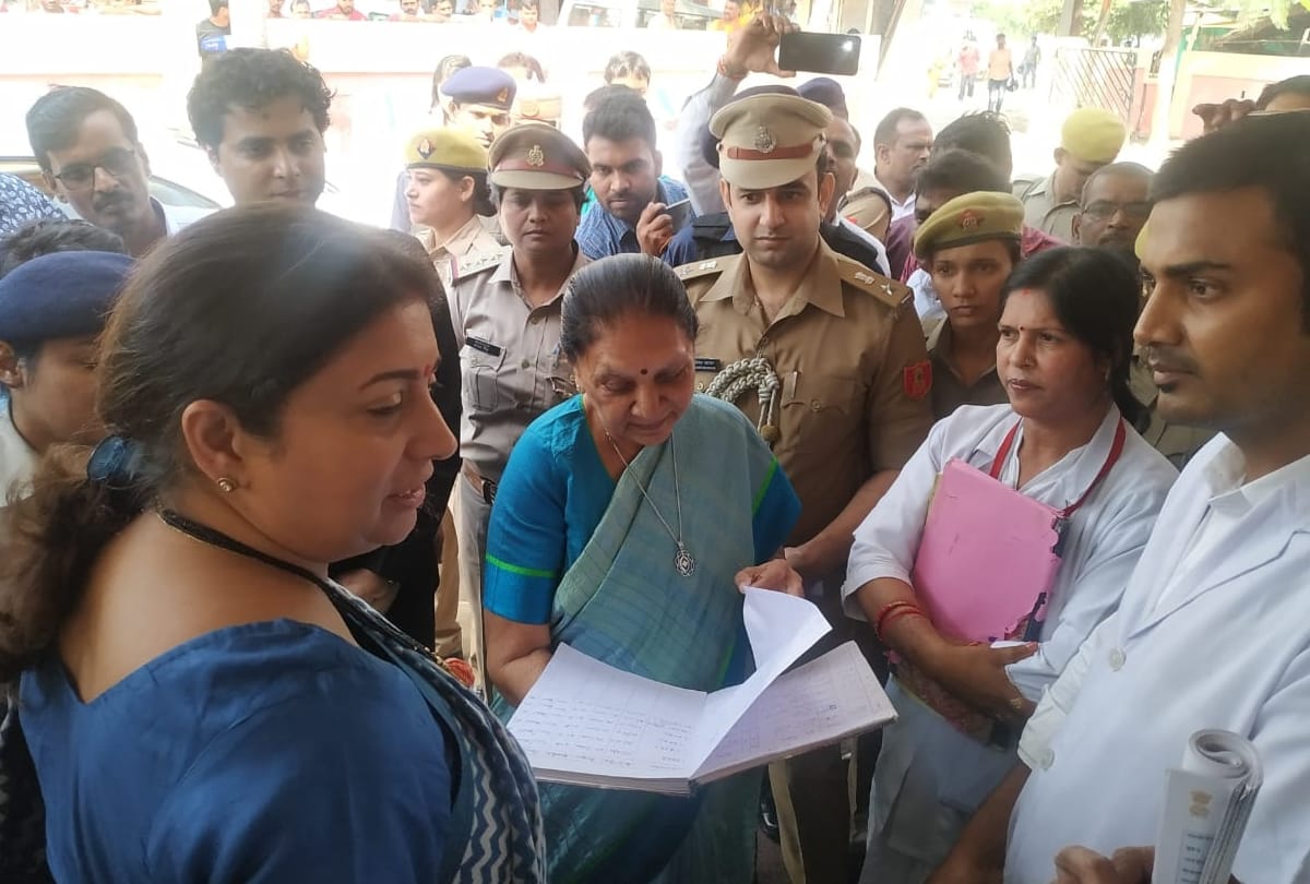 governor anandiben and minister smriti irani in amethi, will be reviewing central programs