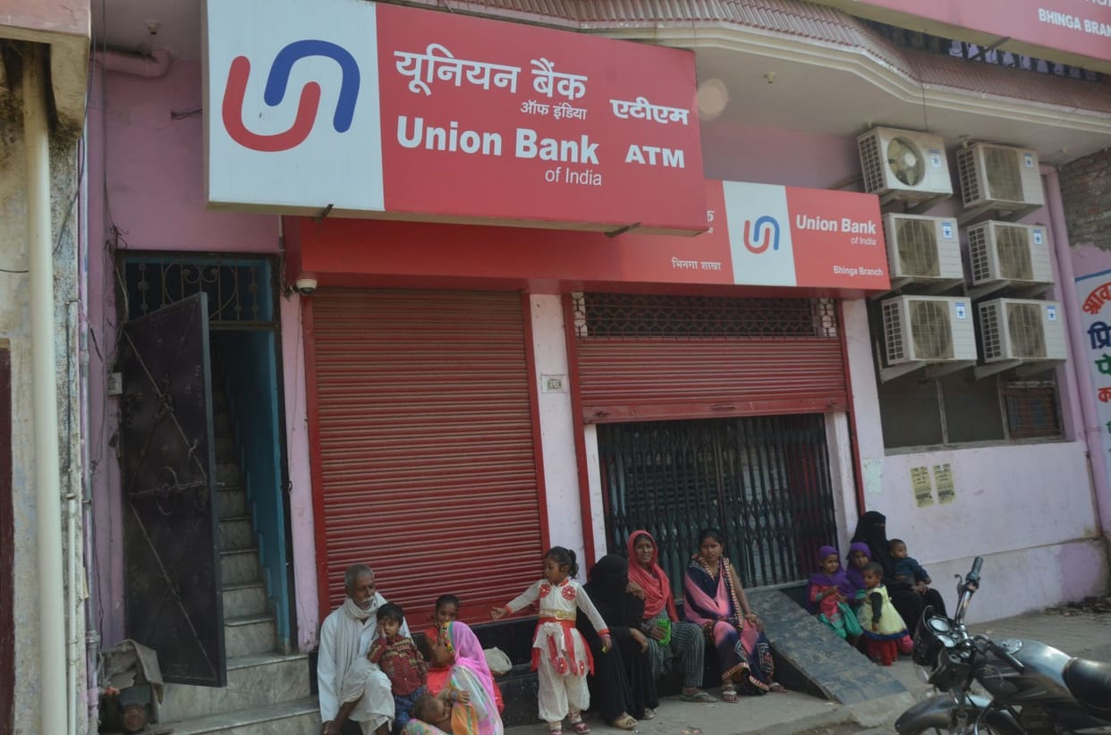 Strike in banks, business of five crores affected