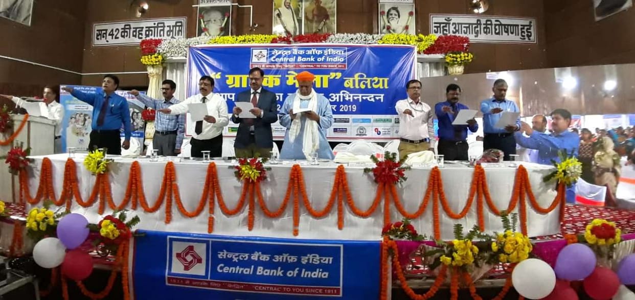 31.88 crore loan sanctioned to 1306 people