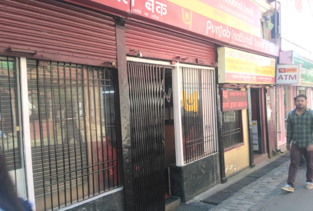 Banks merger bank May 1 deadline to go ahead, approval not yet received