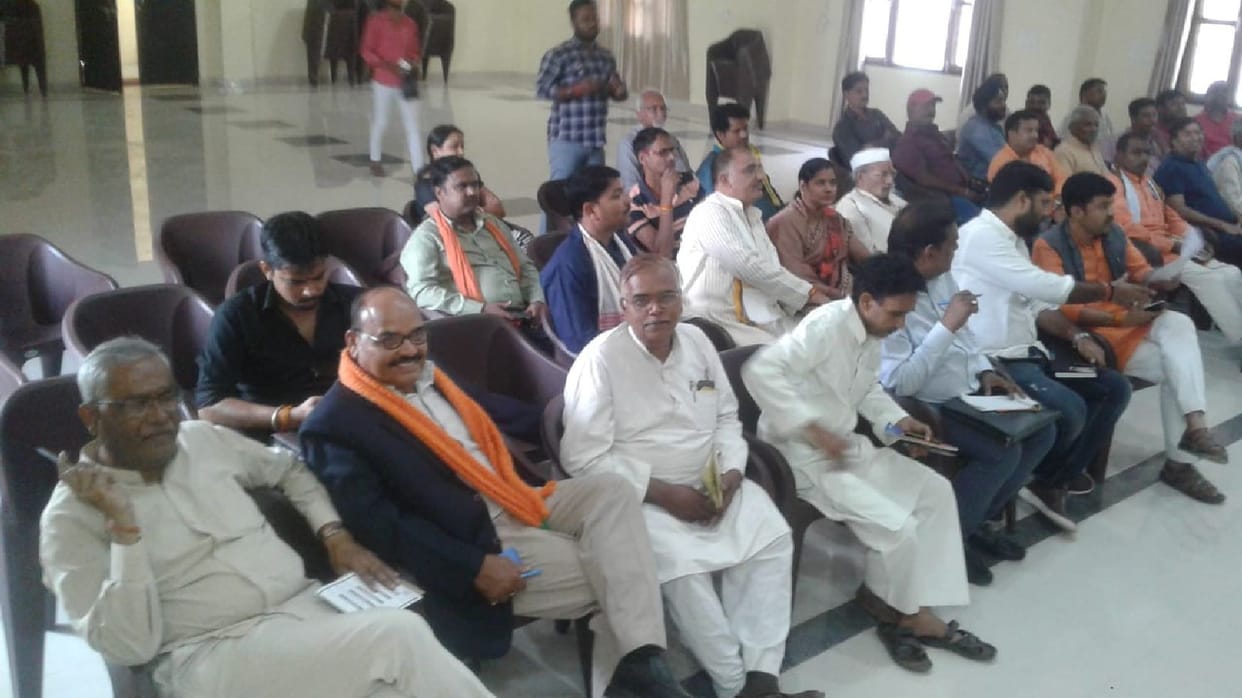 BJP's division presidents election postpone