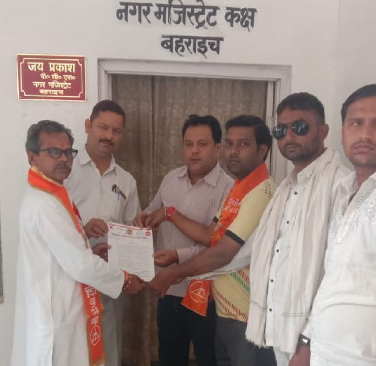 Shiv Sena protests against Hindu leader's assassination