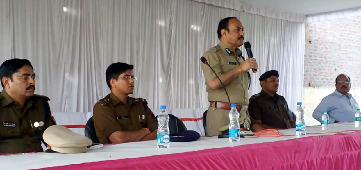 dig, dgp, police
