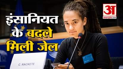 Carola Rakete inspiring story