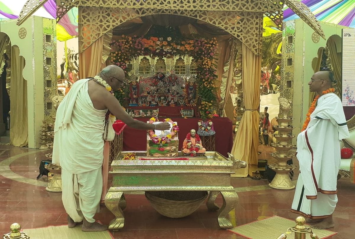 Mudiya Purnima Mela History 464 Year Old Tradition Of Braj