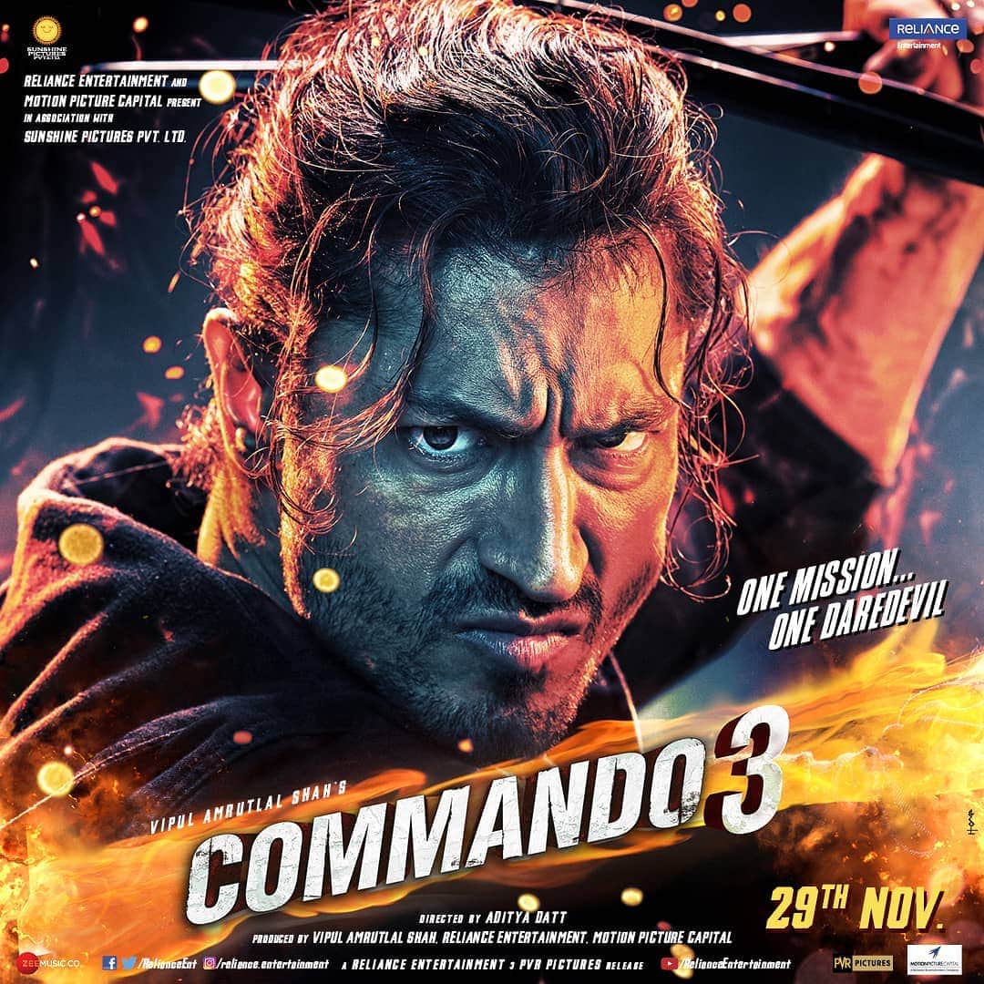 Commando 3 poster to Nora Fatehi dance video these are bollywood news