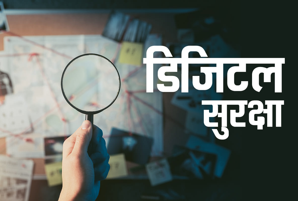 20 years of documents of registry offices will be digitized