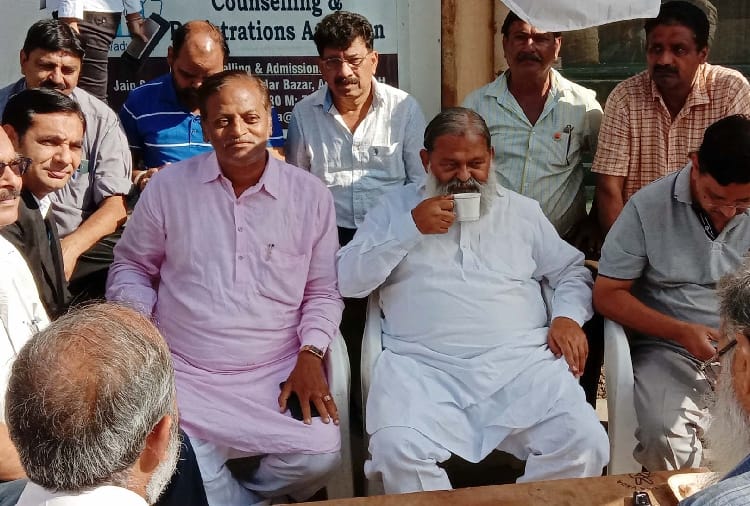 haryana Assembly elections, The candidates relaxed After Polls