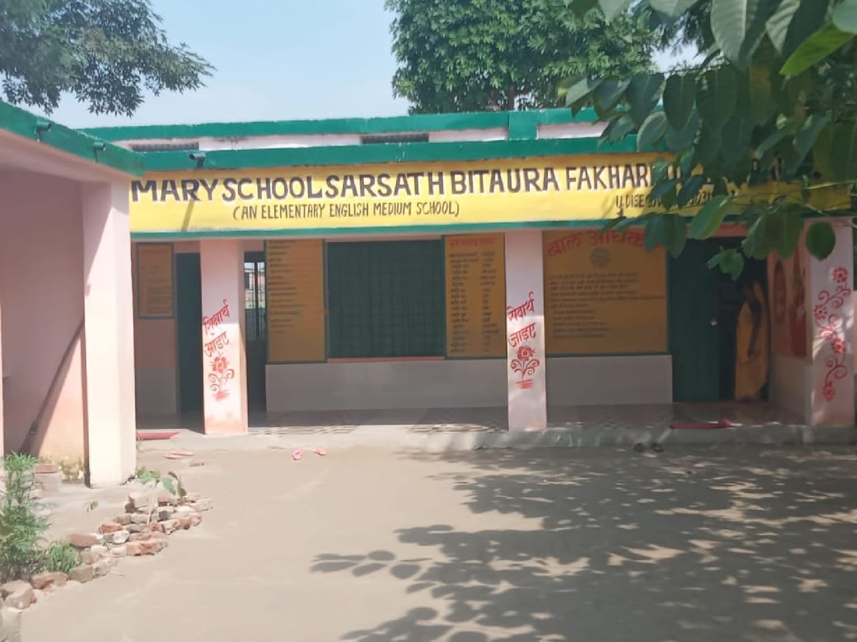 Primary school students boycott studies