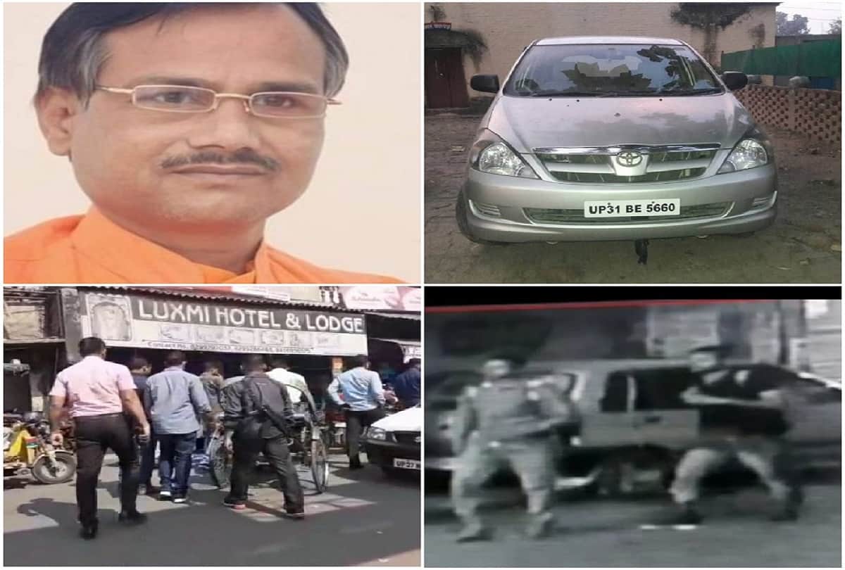 kamlesh tiwari murder case lawyer naved friend kamran detain took accused to nepal border
