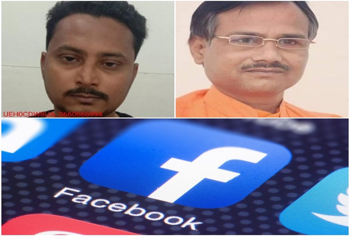 Assassins associated the party with Gujarat state president Jamin Bapu had