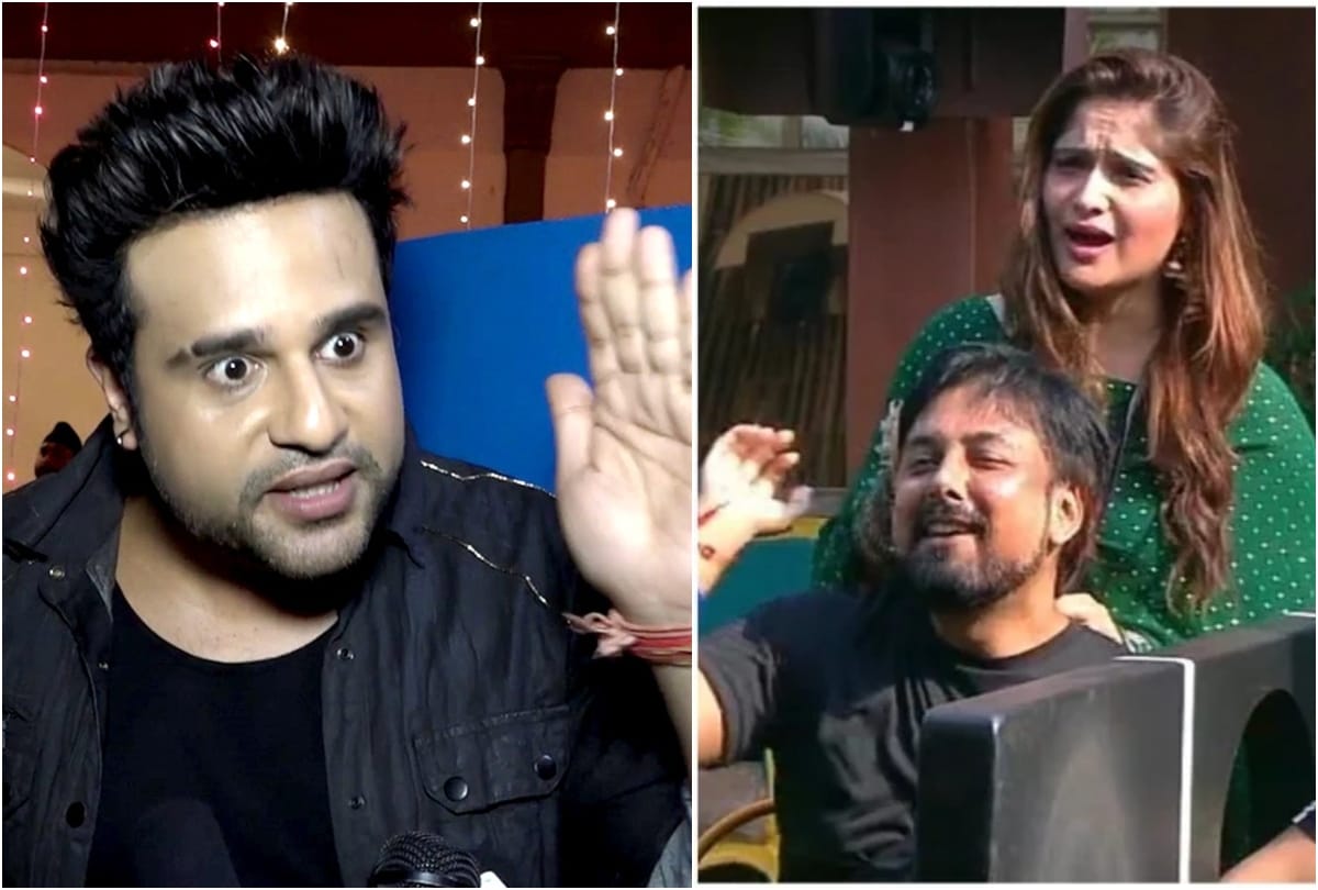 Bigg Boss 13 Krishna Abhishek lashes out siddharth dey on personal comment to Arti Singh