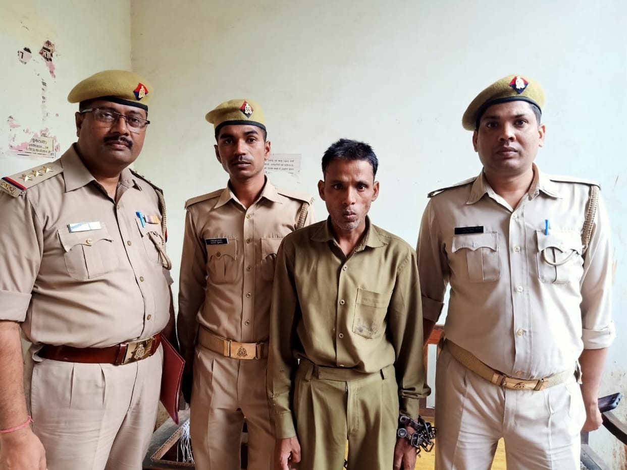 Nephew's murdered uncle arrested