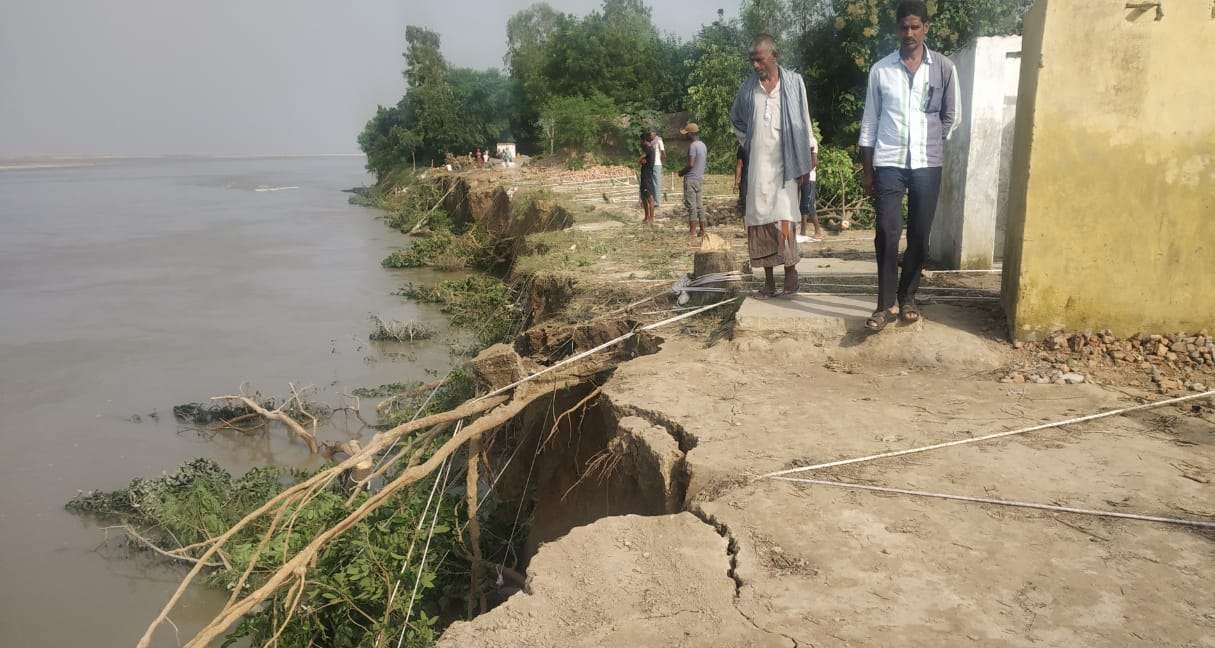 mau news flood