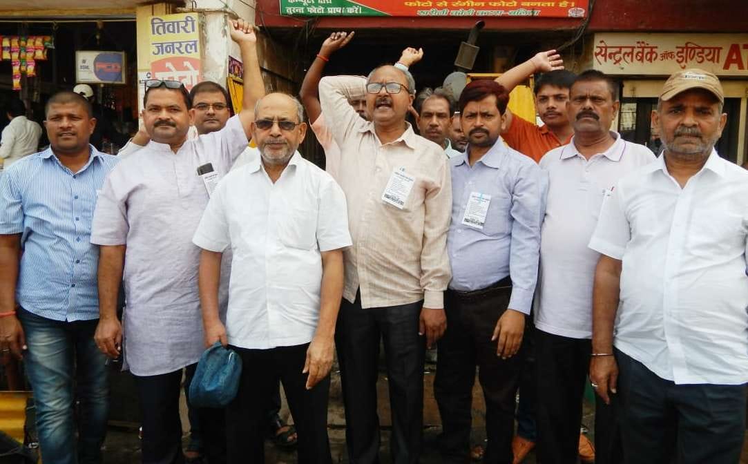 Business worth 50 crores affected by bankers' strike