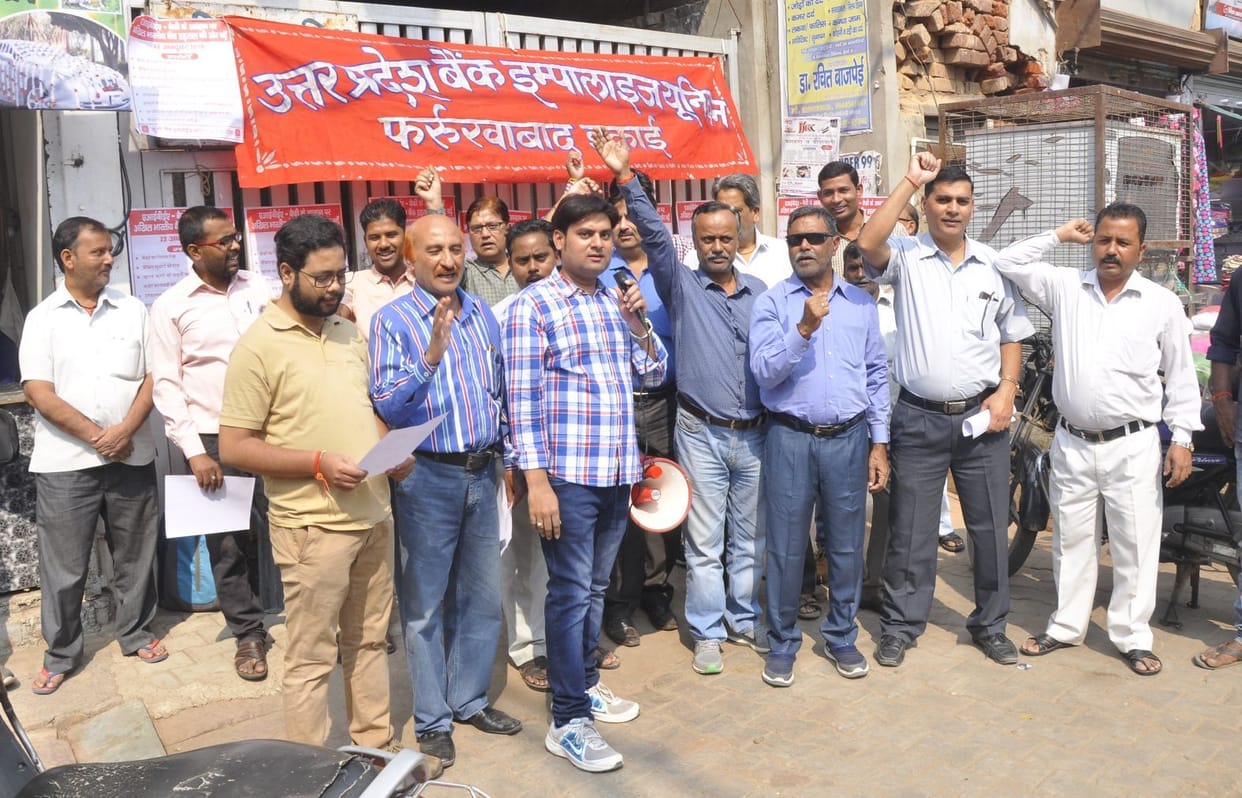 banking strike