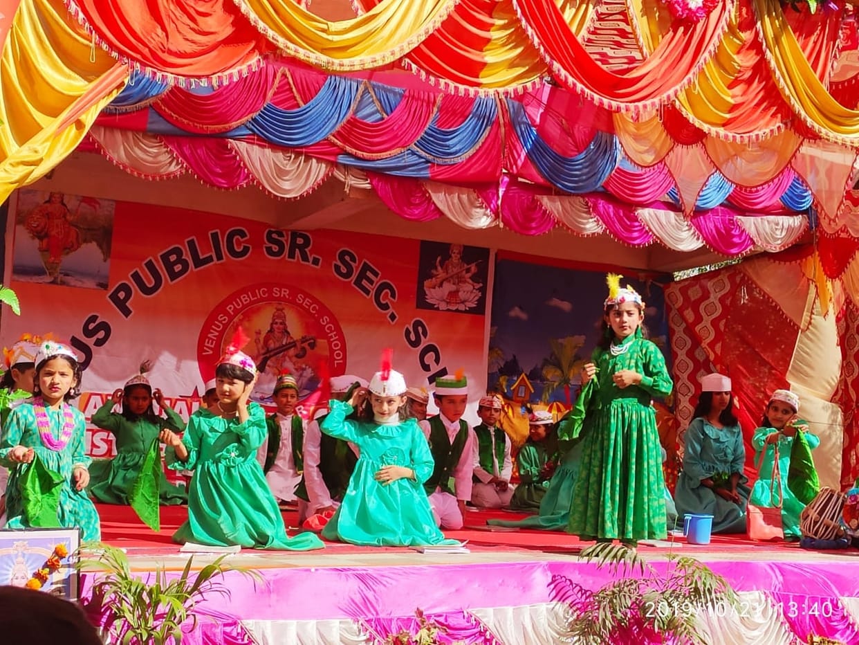 school activity