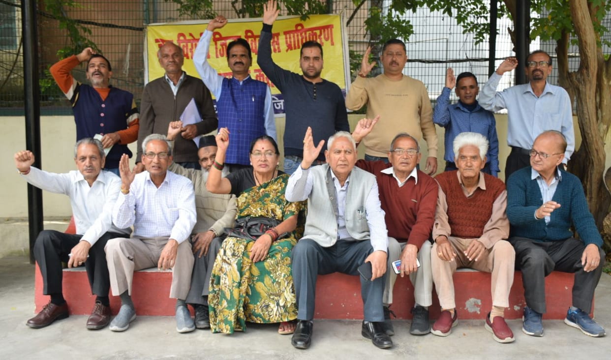 protest against dda