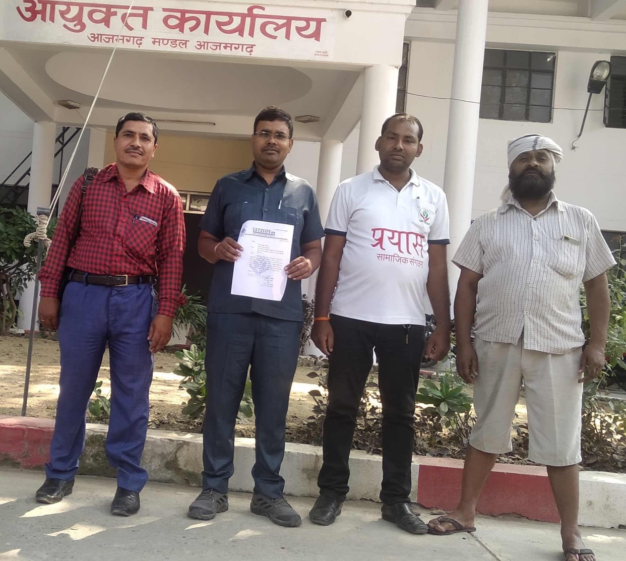 Mandi Council viral video's case rise before Commissioner