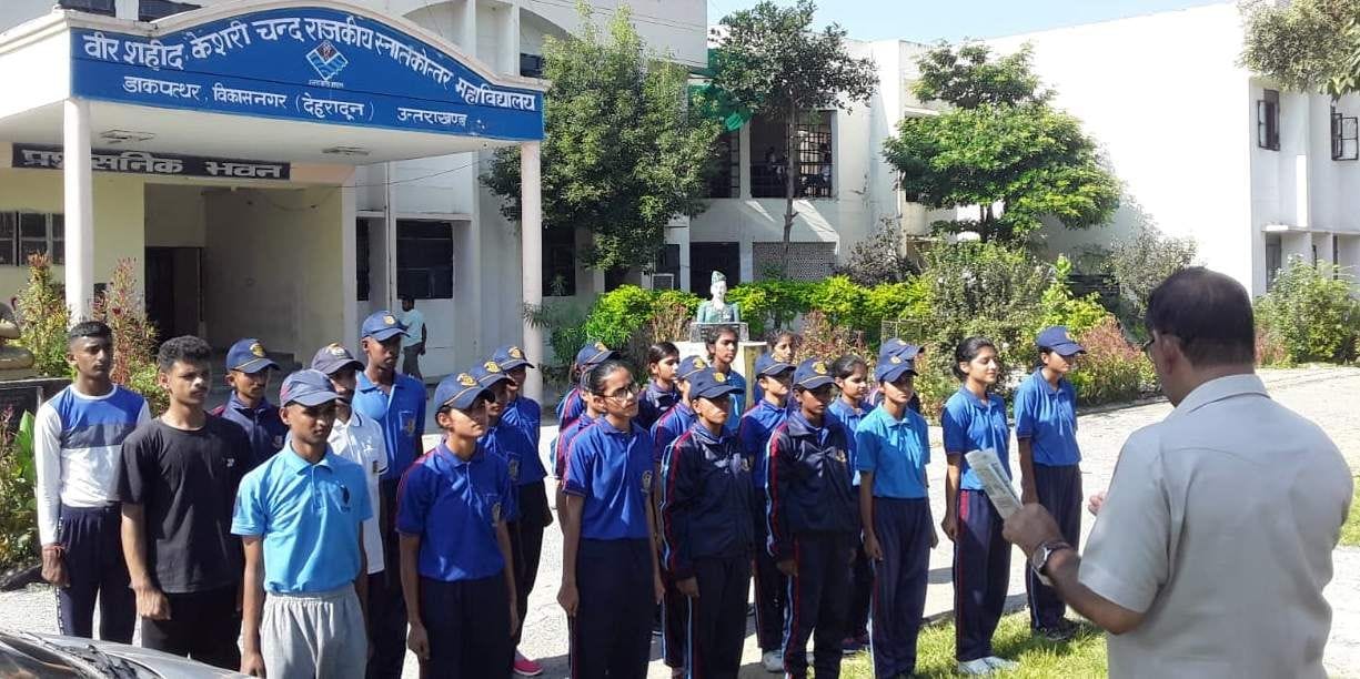 NCC cadets run cleanliness campaign