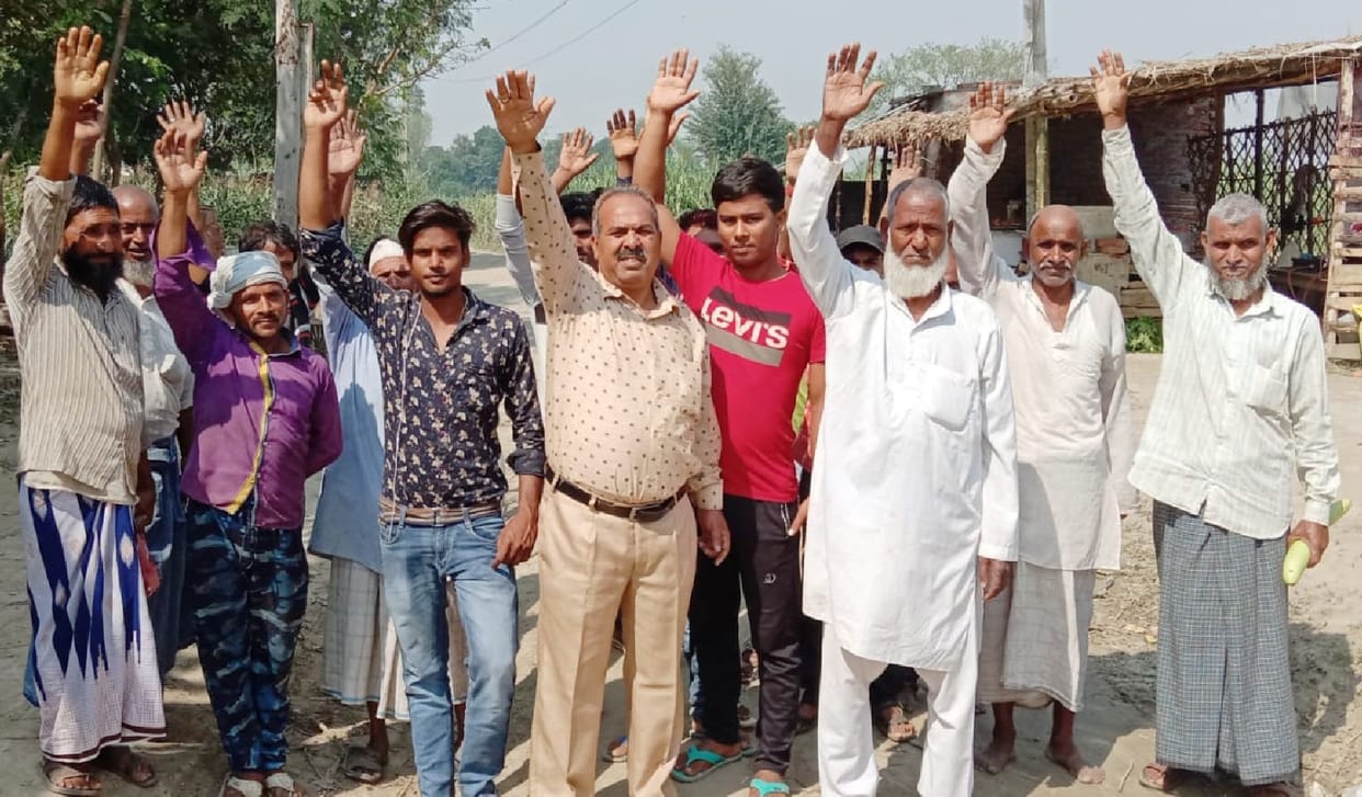 Villagers demonstrated about problems