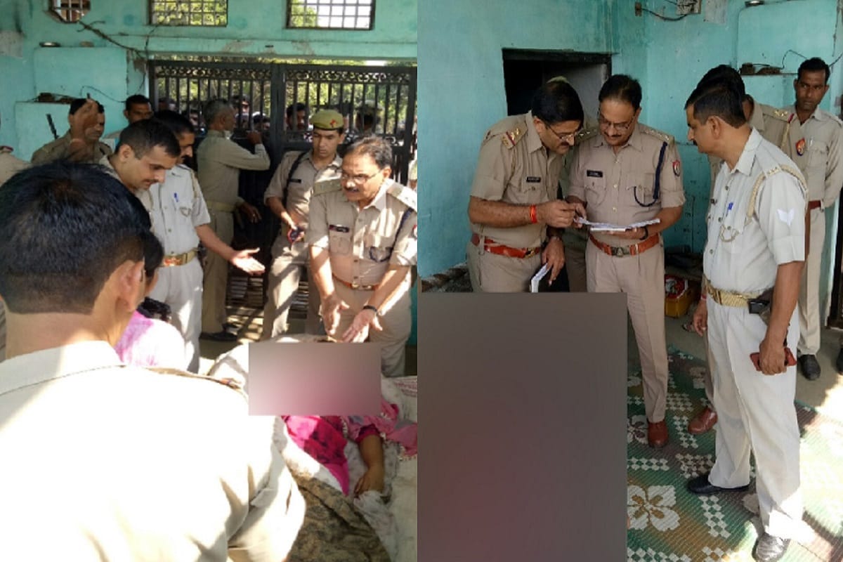 A girl committed suicide in village at Meerut district, and the love story has ended