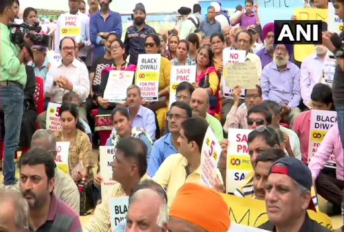 Punjab and Maharashtra Co-operative (PMC) Bank depositors stage a protest at Azad Maidan in Mumbai