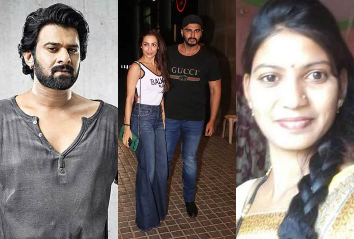 Prabhas Malaika Arora birthday to Marathi Actress Pooja Zunjar death these are top bollywood news