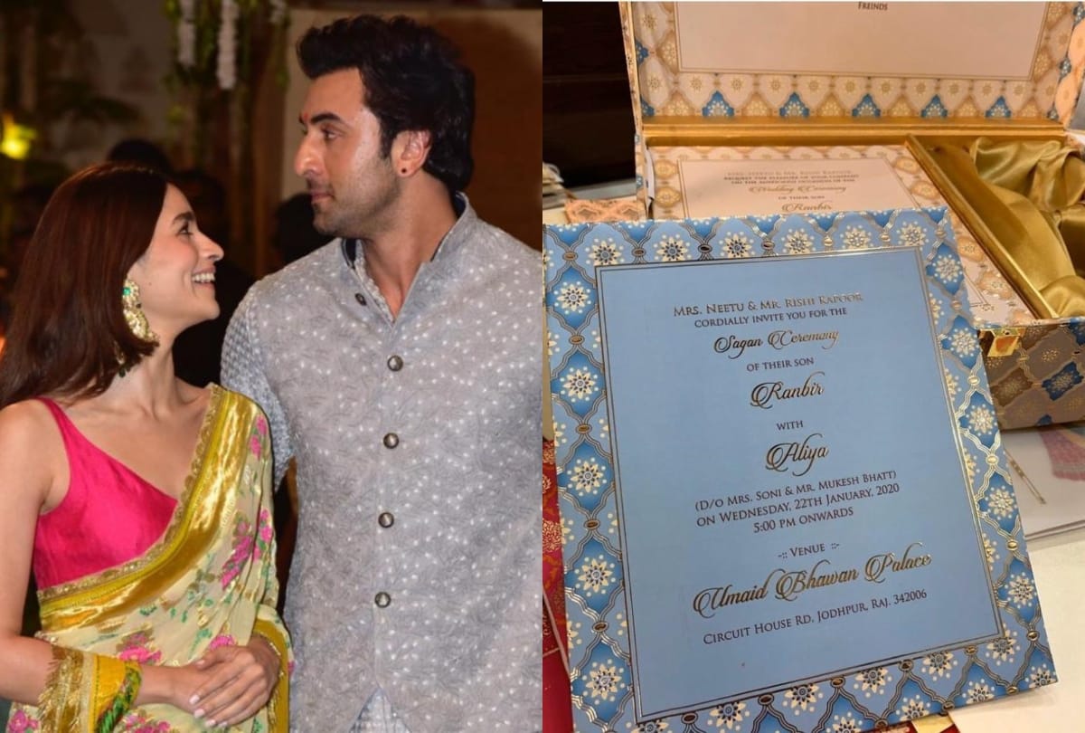 Alia Bhatt Has Ranbir Kapoor Photo on Her Phone Screen Saver