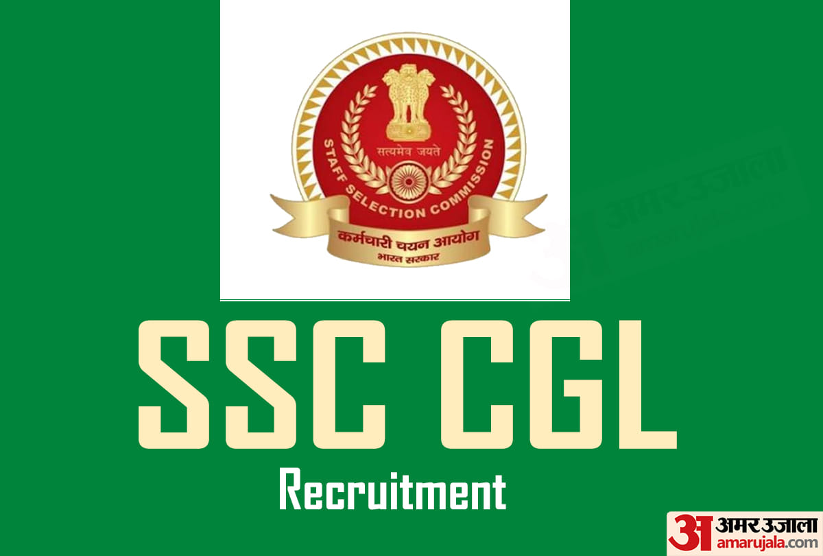 SSC CGL 2020 notification released, application process begins
