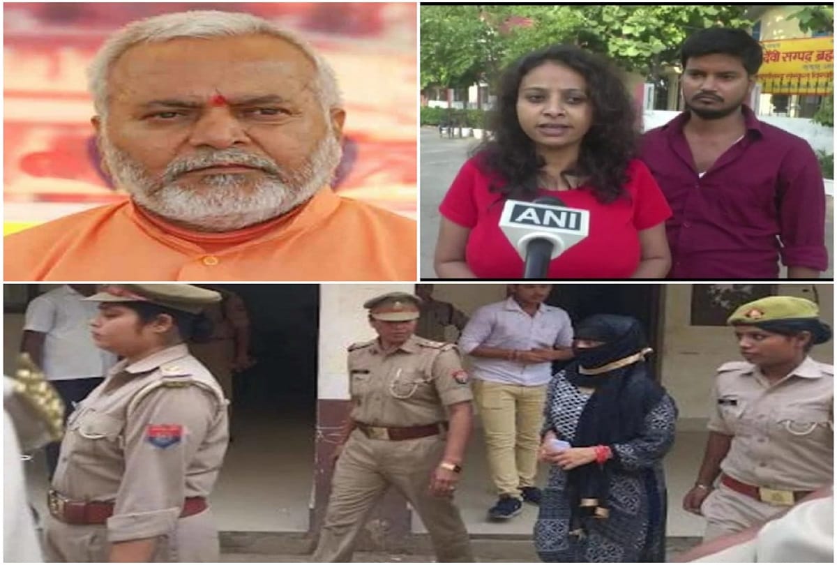 Chinmayanand lawyer Pooja Singh application filed in Court of Judicial Magistrate