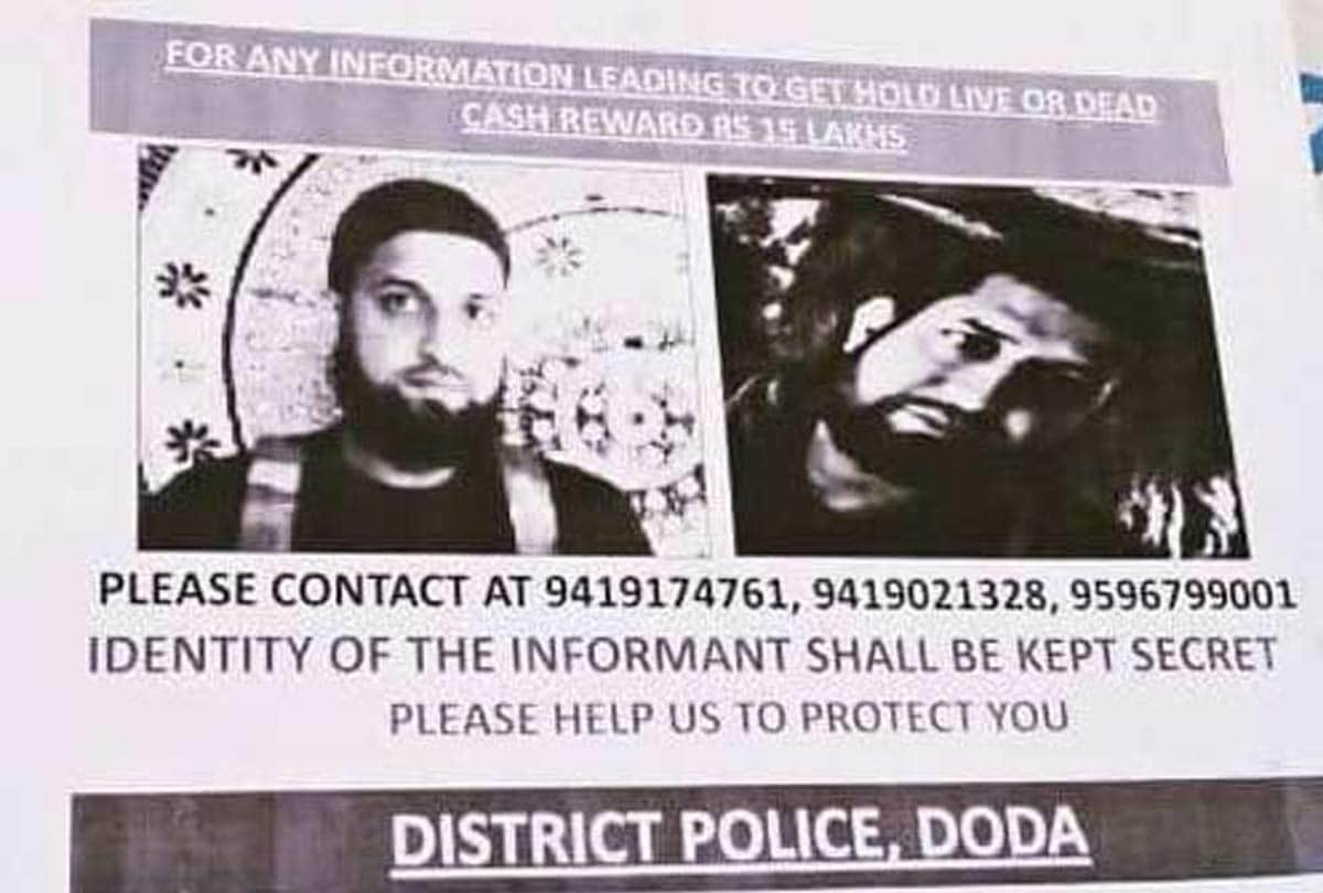 security forces announces bounty of rs 15 lakh on heads militant Haroon Abbas Wani and masood ahmed