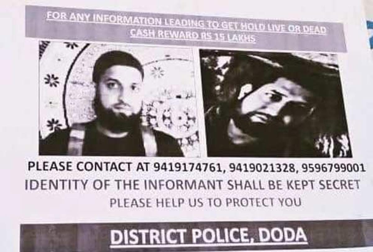 security forces announces bounty of rs 15 lakh on heads militant Haroon Abbas Wani and masood ahmed