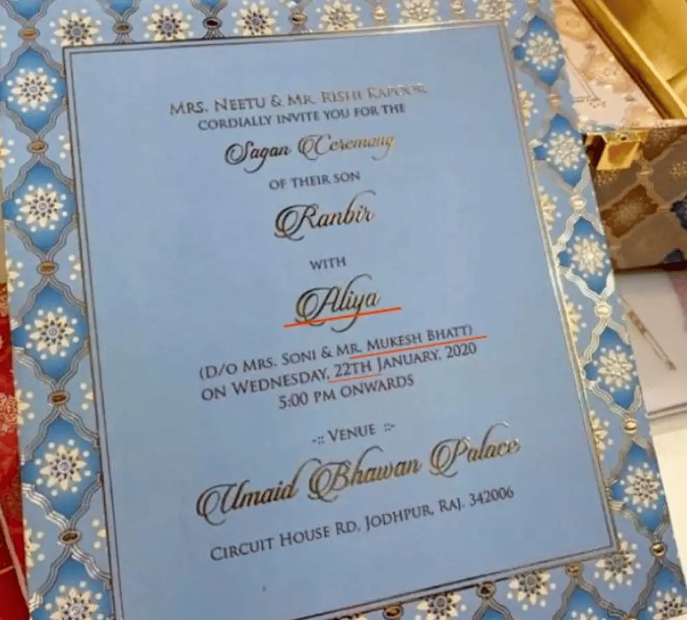 alia bhatt and ranbir kapoor fake wedding card photo viral